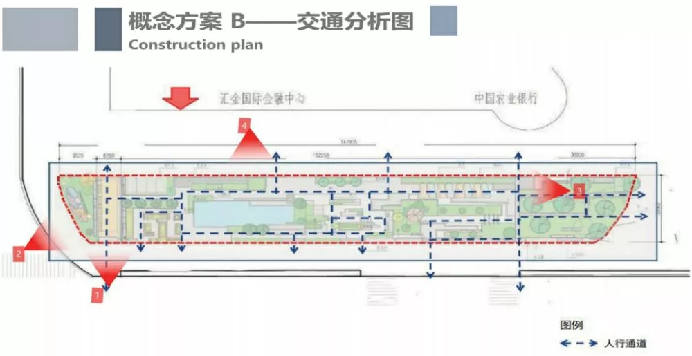 彙金國際金融中心提升改造項目