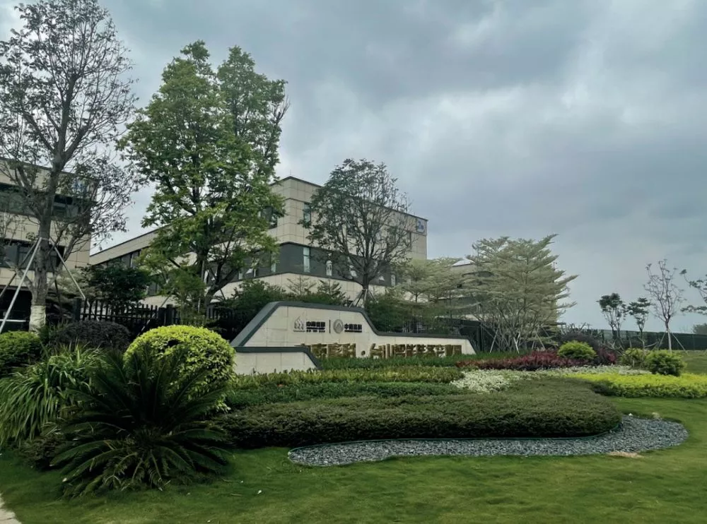 中南高科台山智能裝備産業園項目園林景觀工程