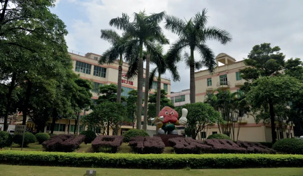 利口福廠區綠化環境養護管理項目