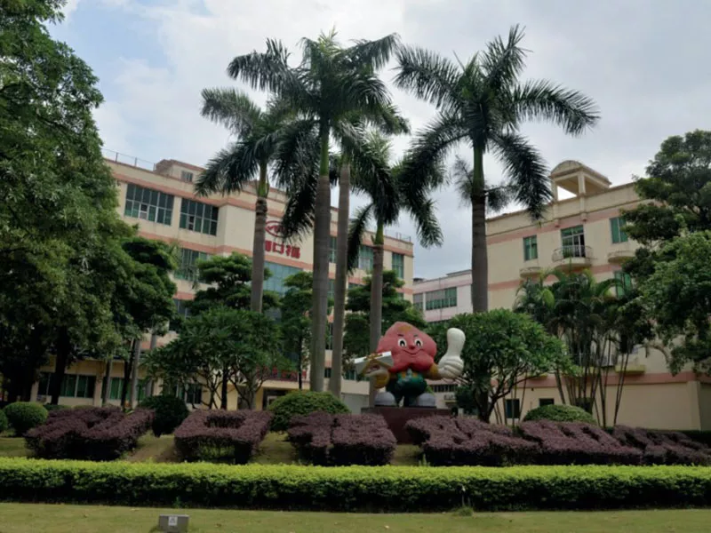 利口福廠(chǎng)區綠化環境養護(hù)管理項目