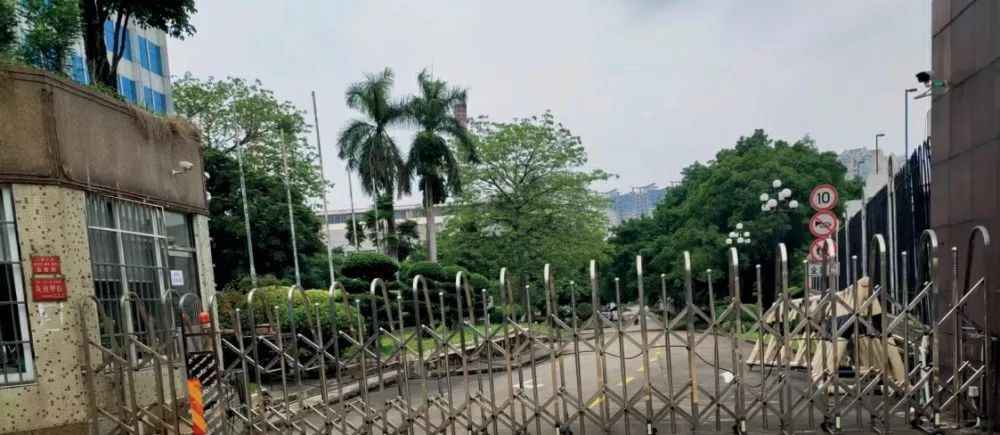 廣州發電廠有限公司綠化養護項目