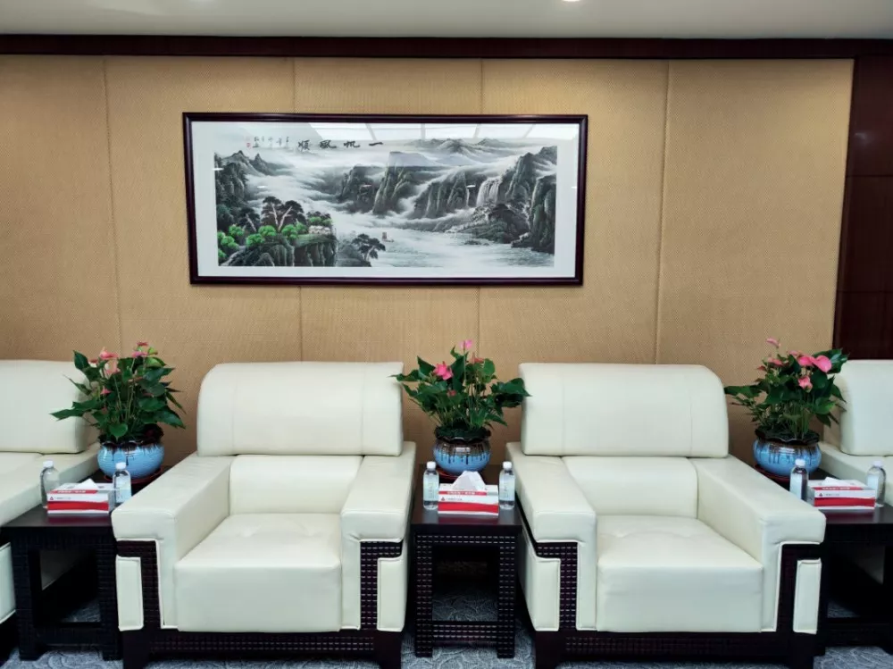 廣發銀行股份有限公司室内綠化植物租擺服務項目