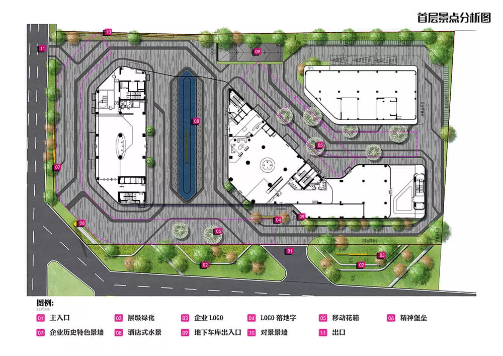 廣州吉谷企業總部景觀設計