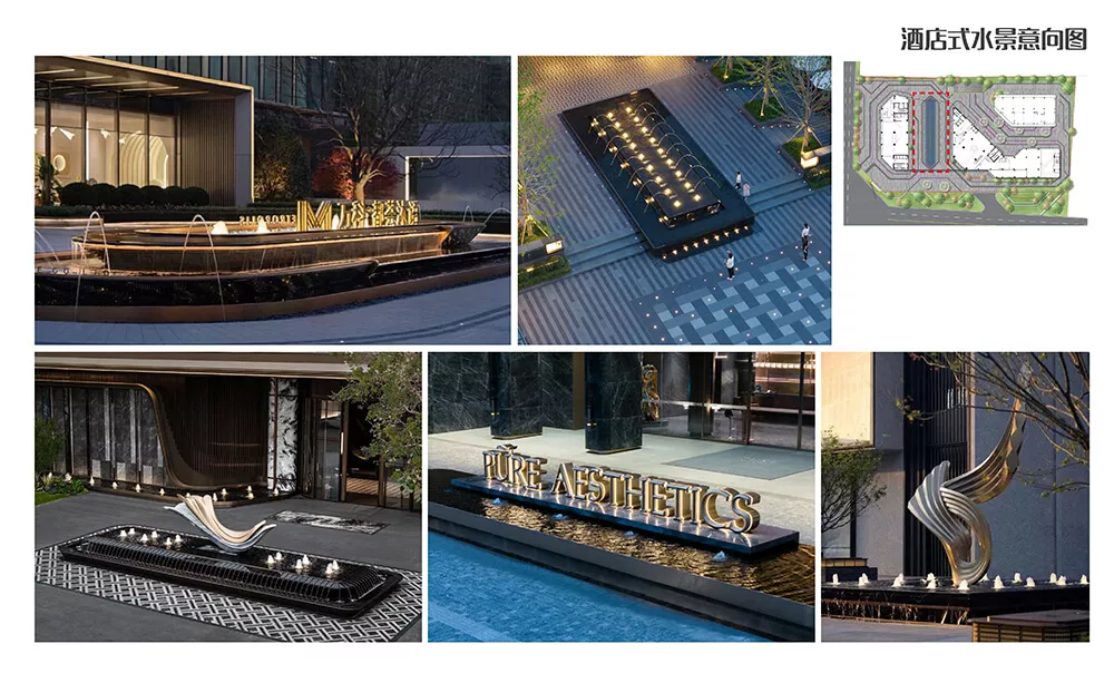 廣州吉谷企業總部景觀設計