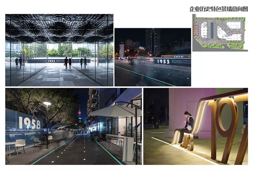 廣州吉谷企業總部景觀設計