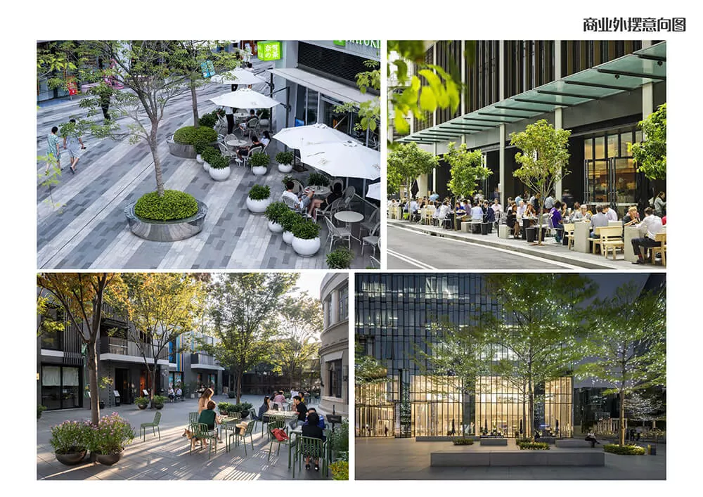 廣州吉谷企業總部景觀設計