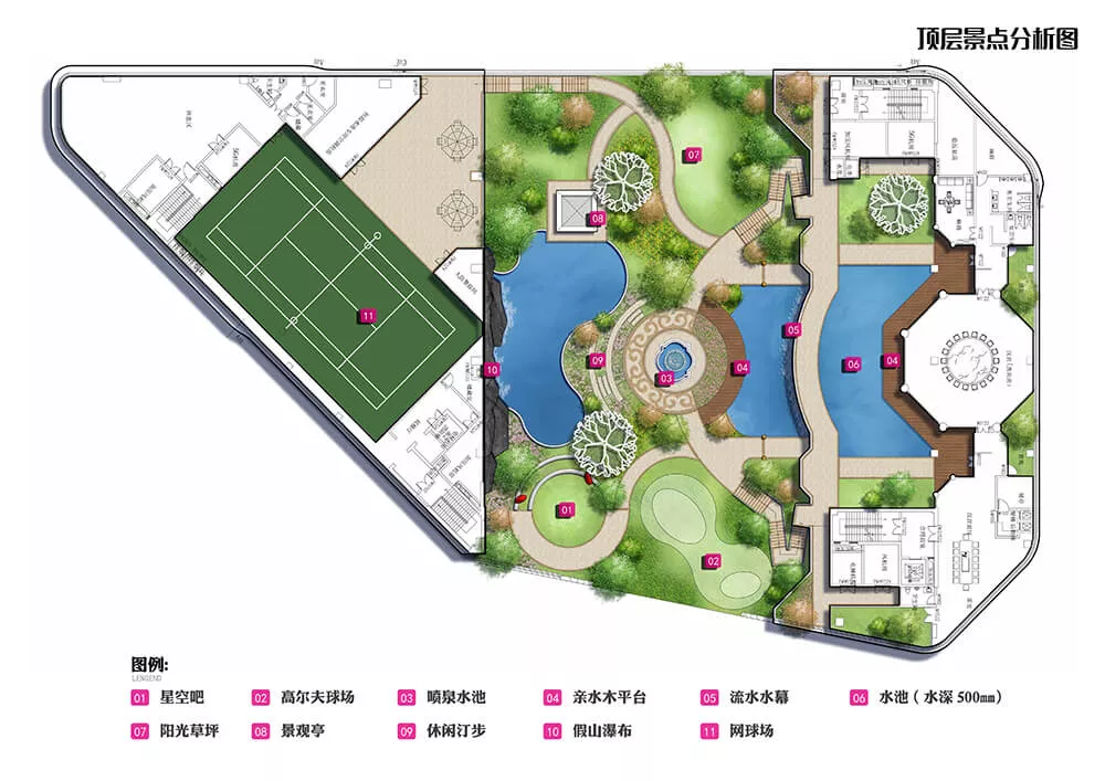廣州吉谷企業總部景觀設計
