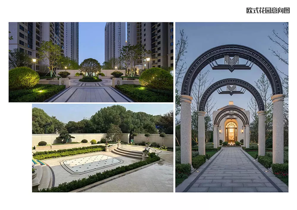 廣州吉谷企業總部景觀設計