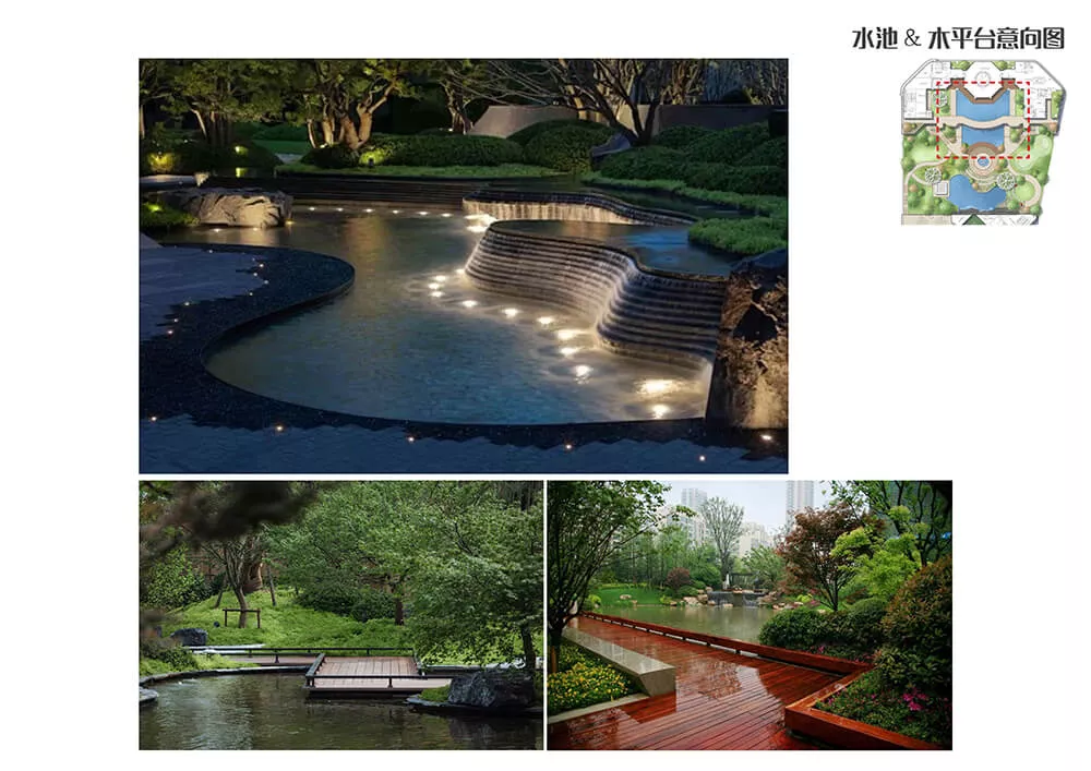 廣州吉谷企業總部景觀設計