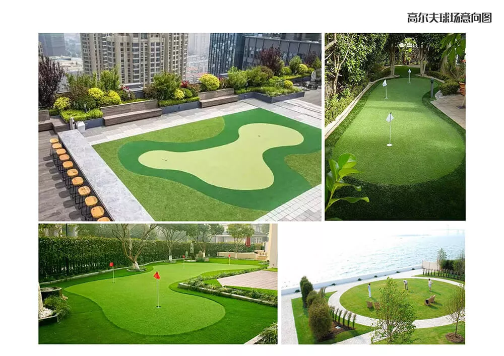 廣州吉谷企業總部景觀設計