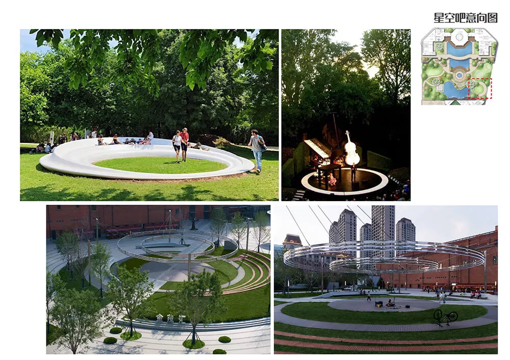 廣州吉谷企業總部景觀設計